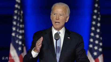 Elected in 2020, biden previously served as vice president of the united states from 2009 to 2017. 拜登"第一把火"：喊话各州出台口罩强制令|新冠肺炎_新浪军事_新浪网