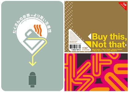 We did not find results for: The Designers Republic | Advertising, UX/UI Designer and ...