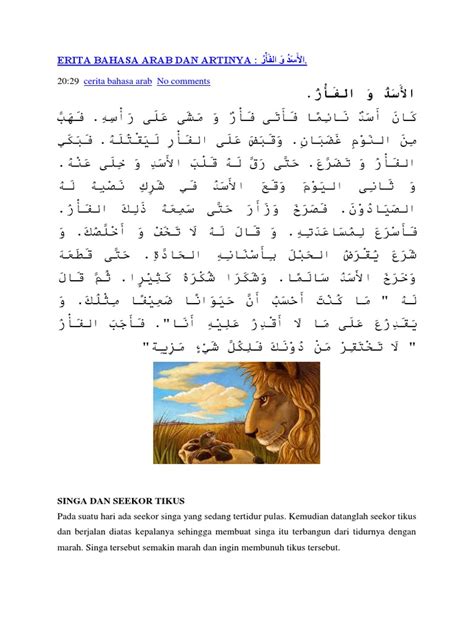 Teks Cerita Bahasa Arab Dan Terjemahannya - Berbagai Teks ...