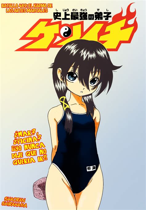 Chikage Kushinada Swimsuit By Shaoranshirahama On Deviantart