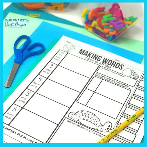 I Want My Hat Back Activities And Lesson Plan Ideas Clutter Free Classroom Store