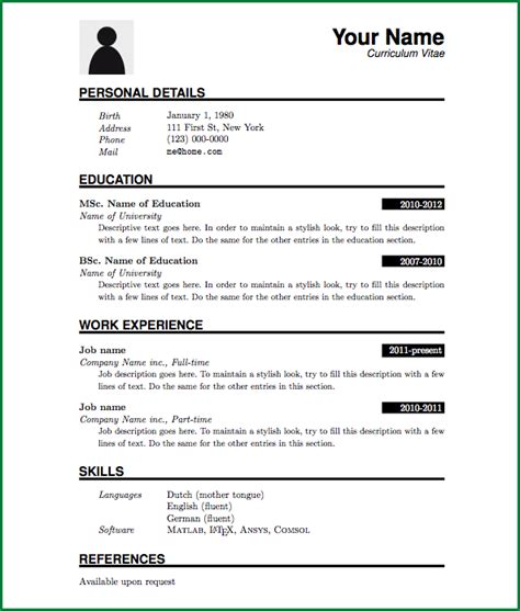 Whether you're looking for a traditional or modern cover letter template or resume example, this collection of resume templates contains the right. cv word file
