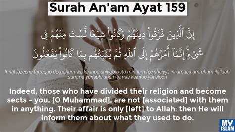 Surah Al Anam Ayat 159 6159 Quran With Tafsir My Islam