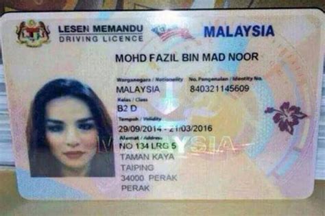 Nombor Lesen Memandu Malaysia Mykads Will No Longer Have Your Driving License Details