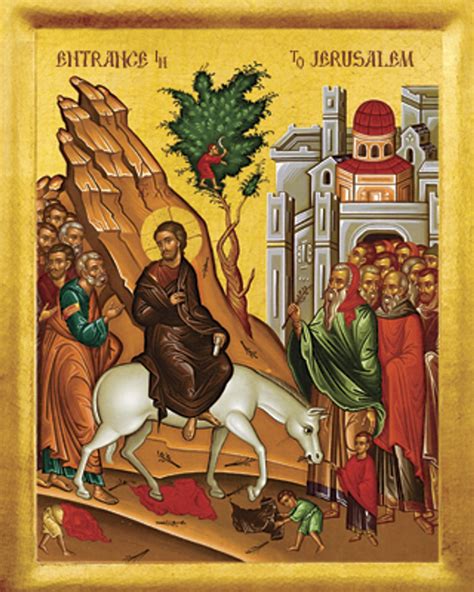 Icon Of The Entry Into Jerusalem Palm Sunday 20th C 11f02
