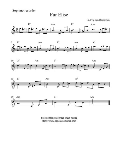 Sheet music for für elise for beginners: Fur Elise, free soprano recorder sheet music notes | Clarinet sheet music, Recorder sheet music ...