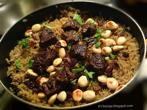 Beef Kabsa Recipe Book