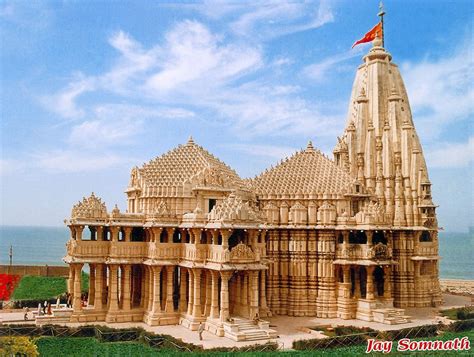 Somnath Temple Gujarat India Photographic Prints