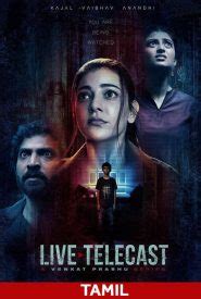 Jenny, (who is the director of a tv daily shop show) and her team, they make a horror show based on the real stories, after huge success, their trp starts declining due to another show and then their show was called off. Tamil Movies Online HD | Tamil Full Movies Online ...