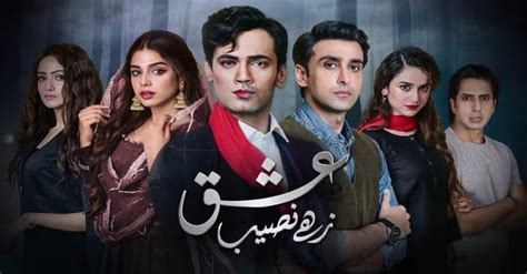 Do check what are my thoughts on the film. Ishq Zahe Naseeb Episode 27 Story Review - Powerful ...