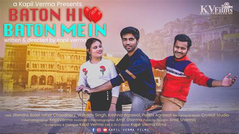 Baton Hi Baton Mein Short Film Bato Hi Bato Me Shortfilm