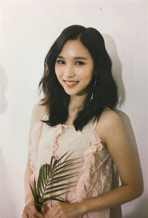 Twice Mina Aesthetic Pink Wallpapers Wallpaper Cave