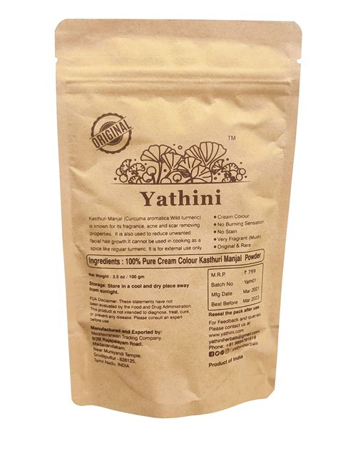Yathini Original Kasthuri Manjal Cream Color Wild Turmeric Powder