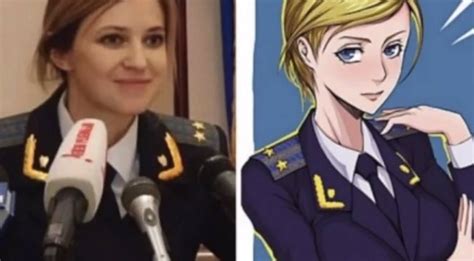 La Fiscal General De Crimea Natalia Poklonskaya Musa Del Manga Japonés