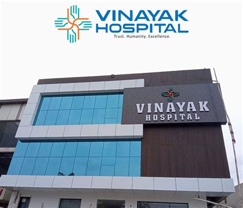 Vinayak Hospital Jalandhar Gynaecology Infertility Rheumatology