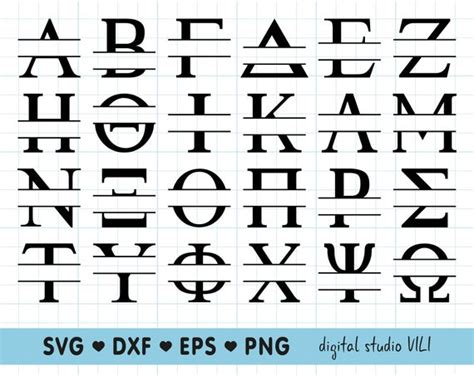 Greek Split Monogram Svg Files For Cricut Greek Letters Svg Etsy