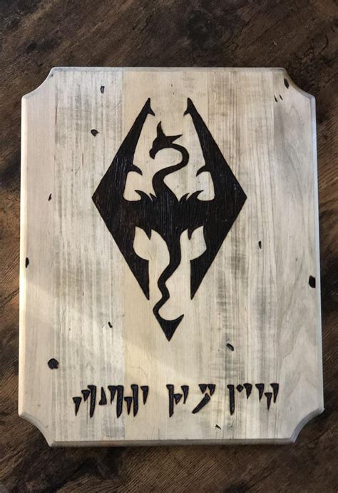 Custom Wood Burned Skyrim Fus Ro Dah Dragon Symbol Wood Etsy Custom