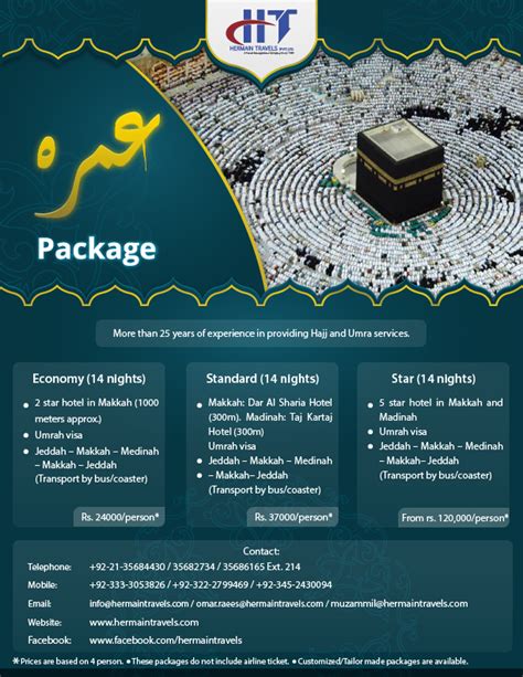 Umrah Flyer Design Free Download Inspirasi Muslim