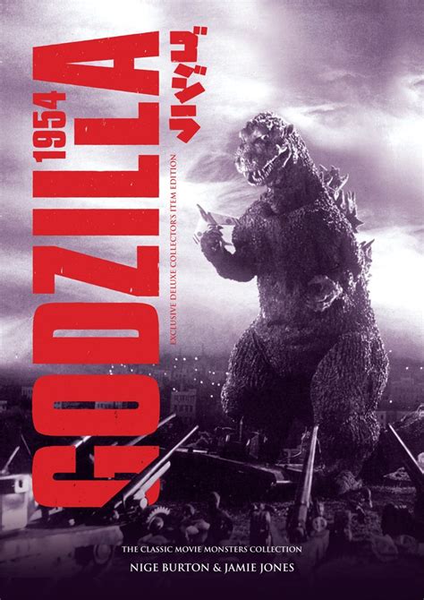 Godzilla 1954 Tokuzillanet