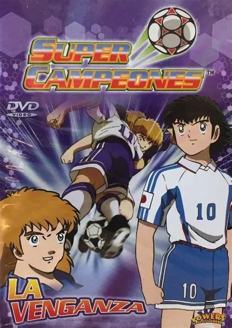 Super Campeones La Venganza Dvd Cyber Team