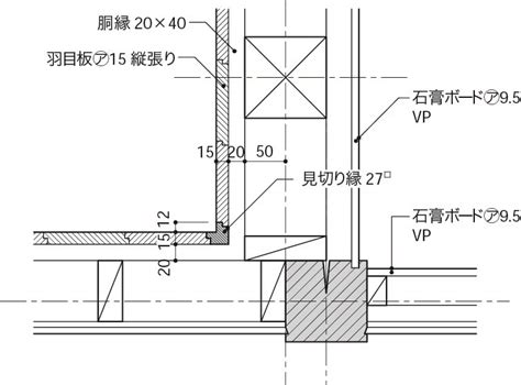 質の高い施工図面を素早く大量にお客様に提供するため、 業界に先駆け、海外の設計事務所との 通信ネットワークを充実させ、 技術者育成に取り組んでまいりました。 現在では、国内外総勢250名の技術者を有しています。 詳しく見る 柱と壁の取合い | 内壁 | カテゴリー内一覧 | 建築設計研究所