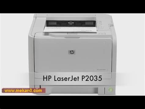 هذا هو تعريف طابعة hp laserjet p2035 المتوفر من موقع اتش بي الرسمي. تعريفات طابعة HP Laserjet p2035 لويندوز 7 من رابط مباشر - ميكانو للمعلوميات