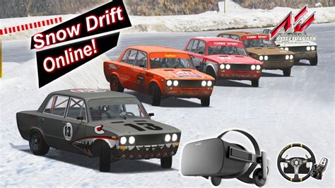Drift Assetto Corsa Snow Drift Online Youtube