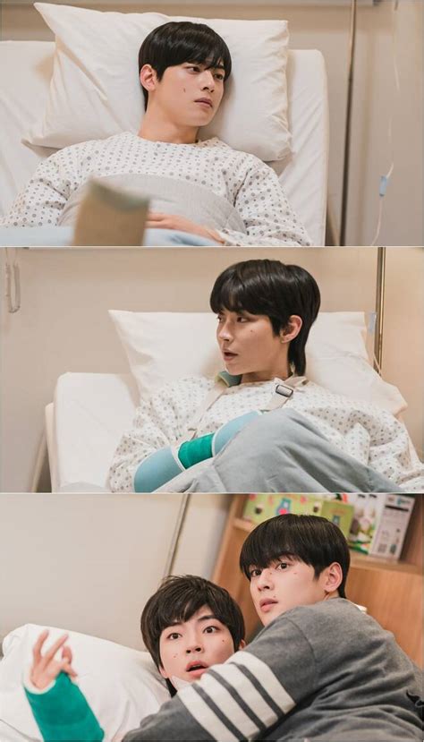 Hope to see cha eun woo cast in a variety of characters to show his versatility. 'True Beauty' Cha Eun-woo and Hwang In-yeop, bed above the ...