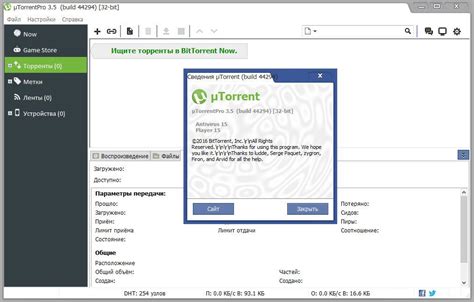Torrent Windows Shelmedia Ru