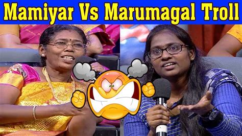 Future Mamiyar Vs Marumagal Troll Neeya Naana Latest Episode Troll