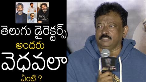 ram gopal varma shocking speech on tollywood directors at vikranth rona trailer launch youtube