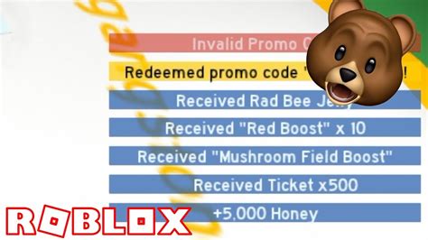 They're basically a group of texts that reward players with various prizes such as honey, tickets and more once redeemed. Roblox Simulator 2018 Bee Swarm Codes - Admin Hacks To Get Free Robux