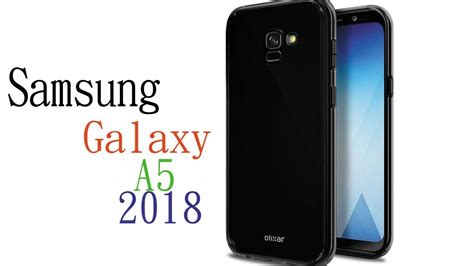Samsung Galaxy A5 2018 First Look Specifications Release Date
