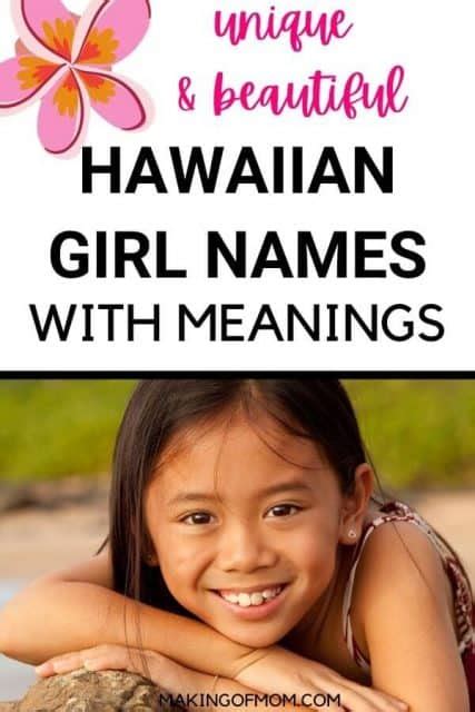 Hawaiian Girl Names 2 Making Of Mom