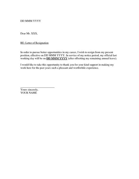 Day Appeal Letter Template Resignation Letter Porn Sex Picture