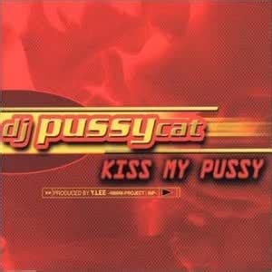 Amazon Kiss My Pussy Single Cd