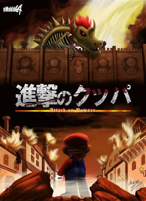 Attack On Bowser By Emokid64 On Newgrounds
