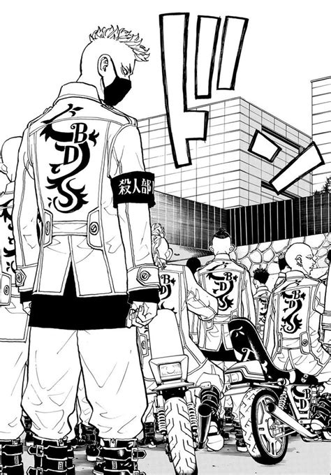 Versandtasche elco kraft 700521, c4, 140 g/m2, mit seitenfalten, braun. Tokyo Revengers Manga Español : Manga: Tokyo Manji Revengers Chapter - 30-eng-li - Farrow Whosat