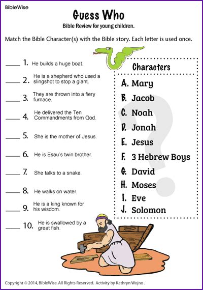 Guess Who Match Bible Characters And Events Kids Korner Biblewise
