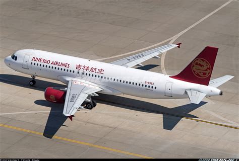 Airbus A320 214 Juneyao Airlines Aviation Photo 5422537