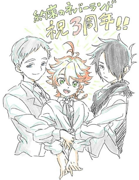 Pin By Tramy On The Promised Neverland Neverland Art Anime Drawings
