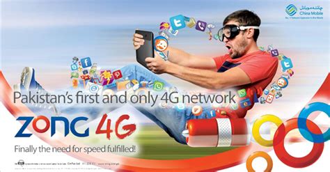 Zong 4g Services To Launch Soon Trials Start Tomorrow Tech Prolonged