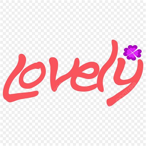 Love Wording Clipart Transparent Png Hd Lovely Word Hand Drawing