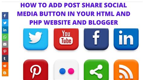 How To Add Post Share Social Media Button In Your Html And Php Website