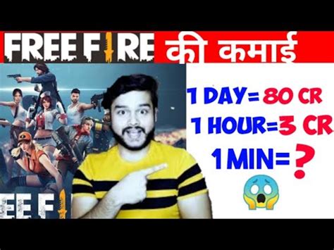 You get to play the best of free games with the help of these apps. Free fire kis desh ka game hai | which country made free ...