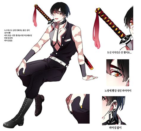 Twitter Anime Demon Boy Anime Character Design Slayer Anime