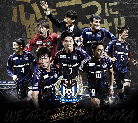 Despite not actually performing the music themselves, they have gained popularity through their theatrical live shows. ガンバ大阪オフィシャルチケットサイト（Jチケ）購入者限定 ...