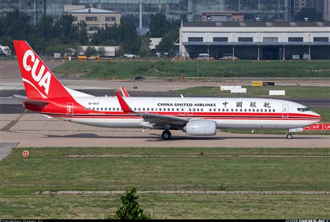 Boeing 737 89p China United Airlines Aviation Photo 6054445