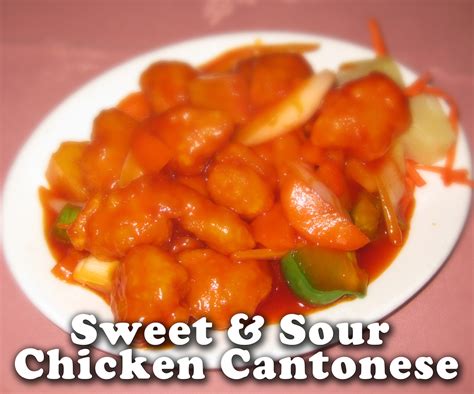Is this the best sweet and sour chicken hong kong cantonese style you will ever taste. Sweet And Sour Cantonese Style / Cantonese Rice Stock ...