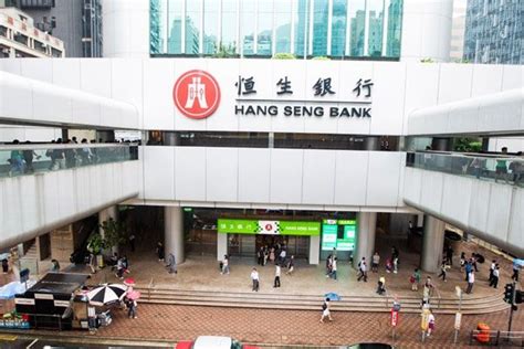 Hang Seng Bank Office Photos Glassdoor